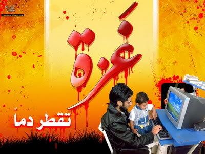 badry12.jpg