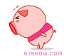 Pink Pig Emoticon