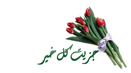 How Blessed we are to be a Muslim!!!! A 200 ?t1235841825 - How Blessed we are to be a Muslim!!!!