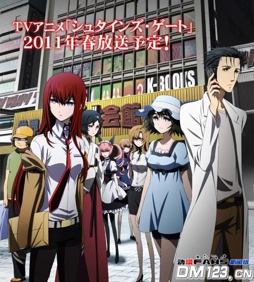 4月新番 Steins Gate 命運石之門 夜隱風痕