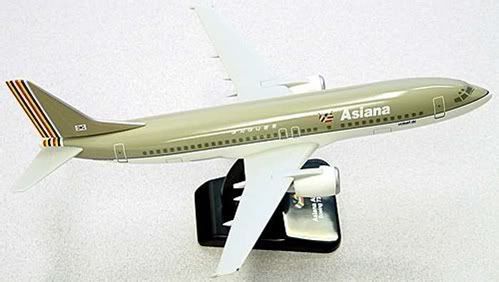 http://i465.photobucket.com/albums/rr20/up2dsky89/Hogan/AsianaB737-800OC.jpg