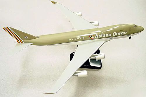 http://i465.photobucket.com/albums/rr20/up2dsky89/Hogan/AsianaB747-400Cargo.jpg